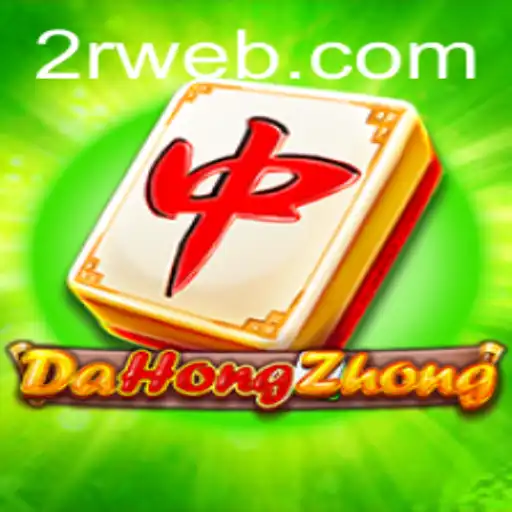 Descobrindo DaHongZhong: Regras e Estratégias do Jogo
